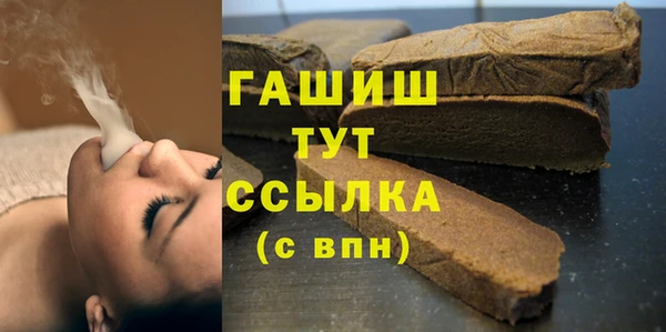 кокаин колумбия Горняк
