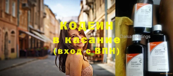 ешки Горно-Алтайск