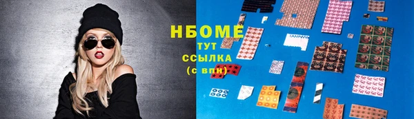 кокаин колумбия Горняк
