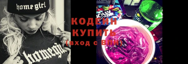ешки Горно-Алтайск