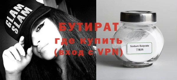кокаин колумбия Горняк