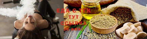 ешки Горно-Алтайск