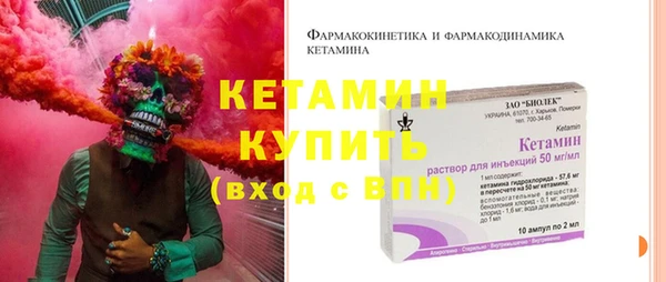 героин Горнозаводск
