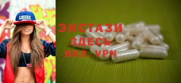 кокаин колумбия Горняк