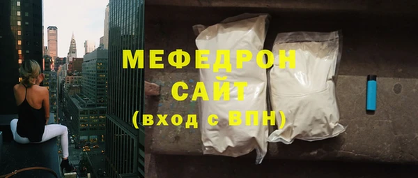 ешки Горно-Алтайск