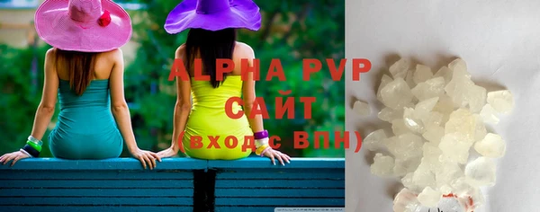героин Горнозаводск