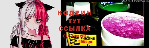 героин Горнозаводск