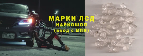 кокаин колумбия Горняк