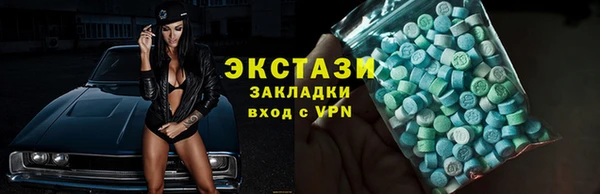 ешки Горно-Алтайск