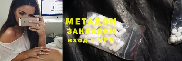 ешки Горно-Алтайск