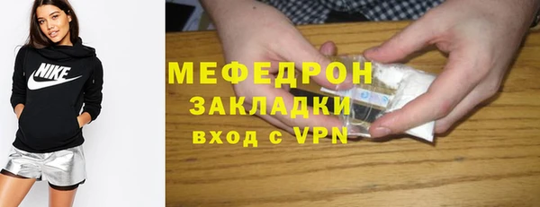 героин Горнозаводск
