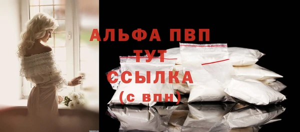 героин Горнозаводск