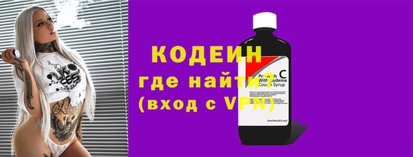 кокаин колумбия Горняк