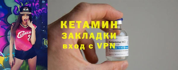 кокаин колумбия Горняк
