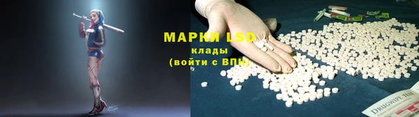 кокаин колумбия Горняк