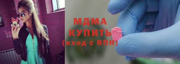 ешки Горно-Алтайск