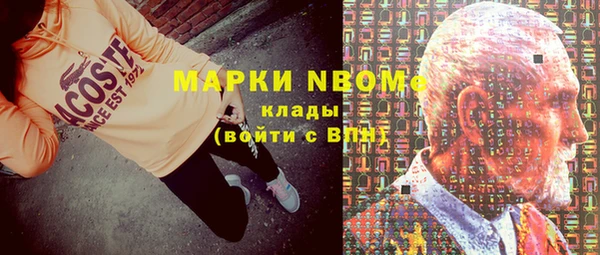ешки Горно-Алтайск