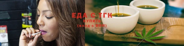 ешки Горно-Алтайск
