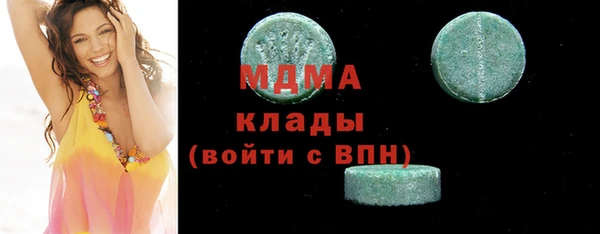 кокаин колумбия Горняк