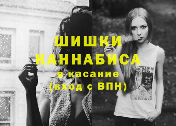 ешки Горно-Алтайск
