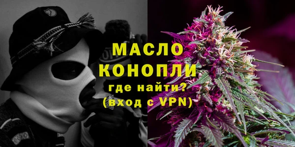 кокаин колумбия Горняк
