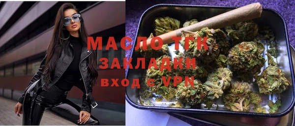 героин Горнозаводск