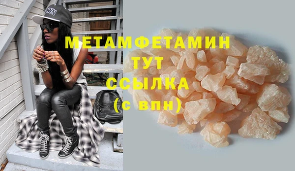 кокаин колумбия Горняк