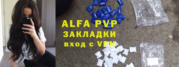 кокаин колумбия Горняк