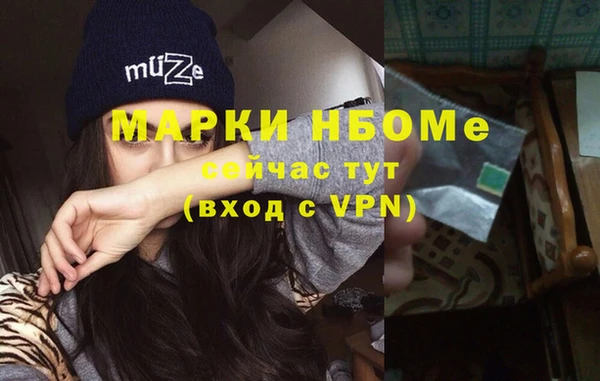 ешки Горно-Алтайск