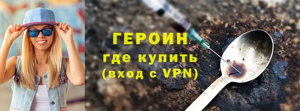 ешки Горно-Алтайск