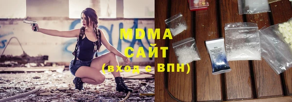 кокаин колумбия Горняк
