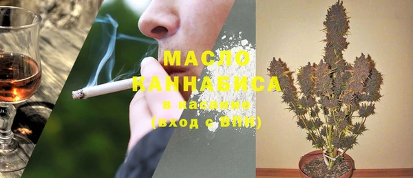кокаин колумбия Горняк