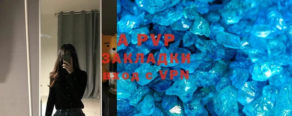 героин Горнозаводск