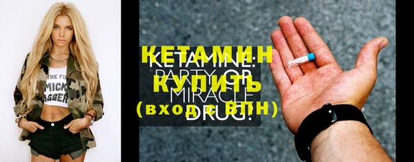 кокаин колумбия Горняк