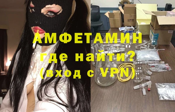 ешки Горно-Алтайск